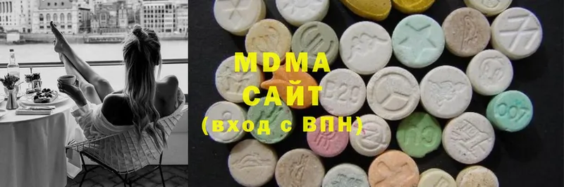 MDMA crystal  кракен сайт  Починок 